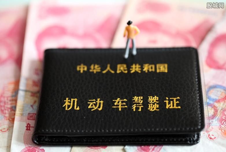 驾照在哪儿审(驾驶证b证年审新规定) 驾照在哪儿审(驾驶证b证年审新规定)