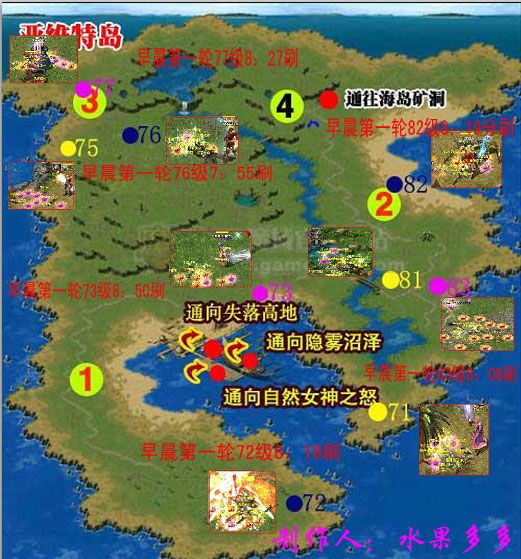 魔域黑市在哪(魔域皇家黑市在哪里)