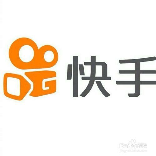 快手的热门在哪里(快手的热门在哪里找到)
