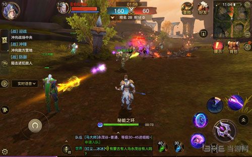 光明大陆迅捷豹在哪刷(附魔野猪之速公式在哪打)