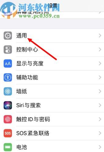 手机怎么查删除的短信(免费恢复删掉的手机短信)