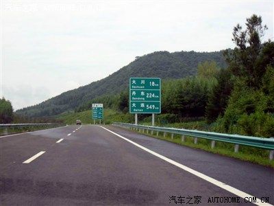 通化高速口在哪里(沈阳至通化高速公路)