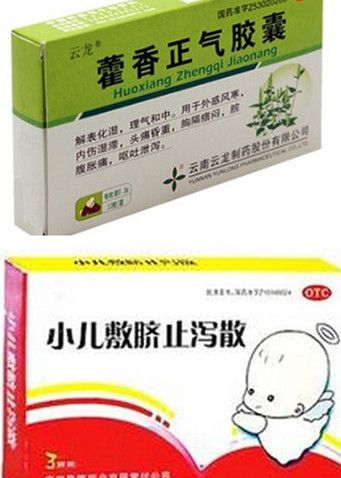 低烧腹泻拉水吃藿香正气(吃坏东西呕吐吃藿香正气水)