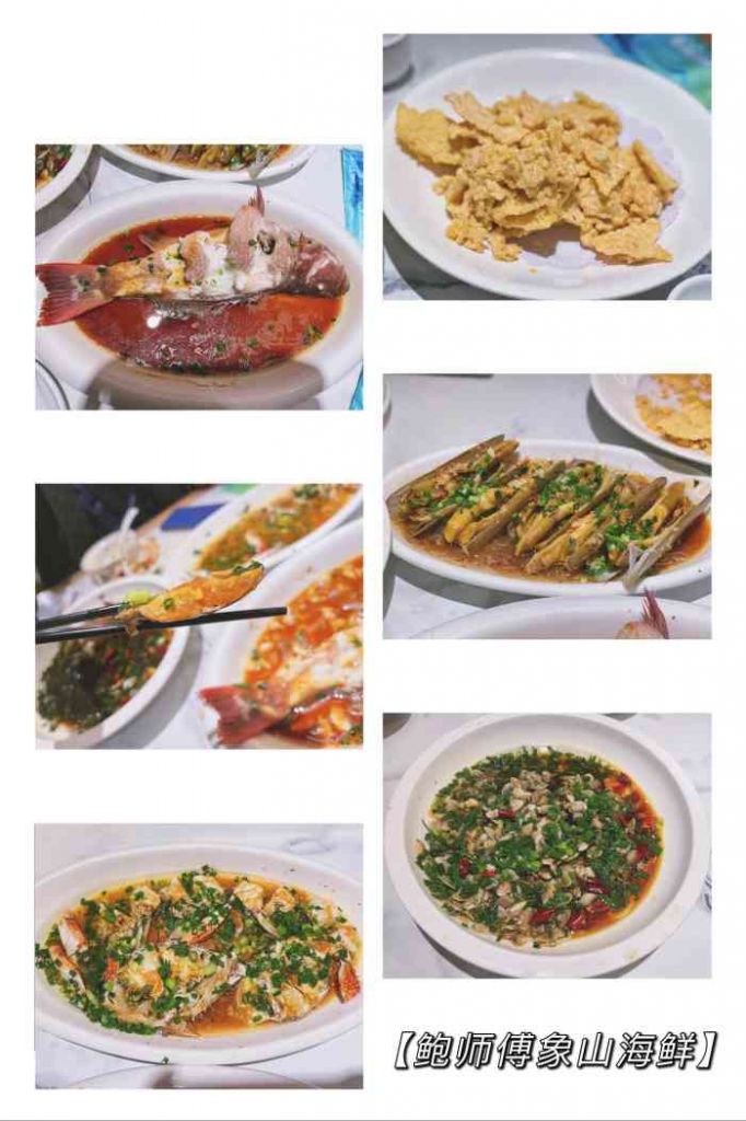 包含象山小吃一条街在哪里的词条