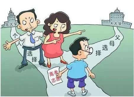 父母介绍亲戚(表兄弟的儿子我叫什么)