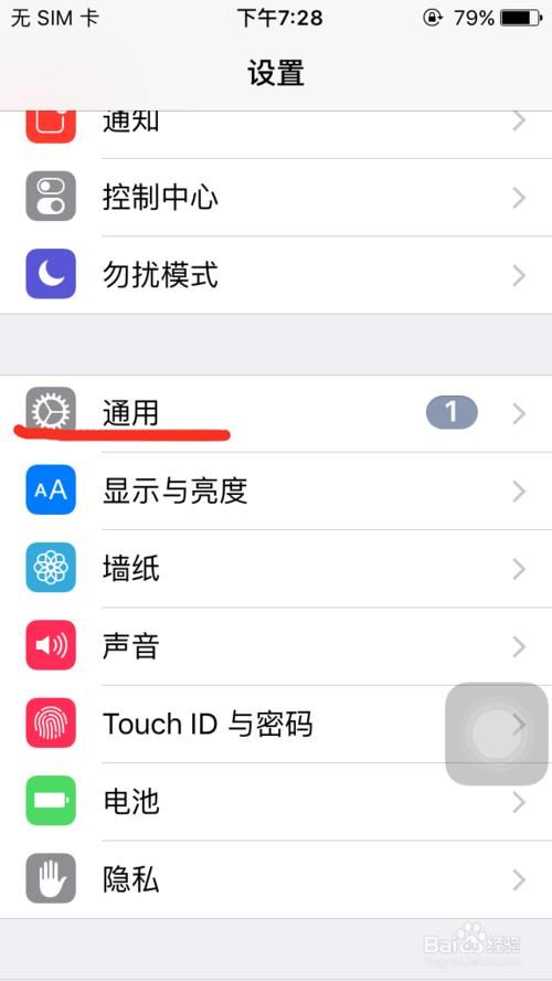 手机恢复出厂设置后开不了机怎么办(小米手机恢复出厂设置后开不了机怎么办)