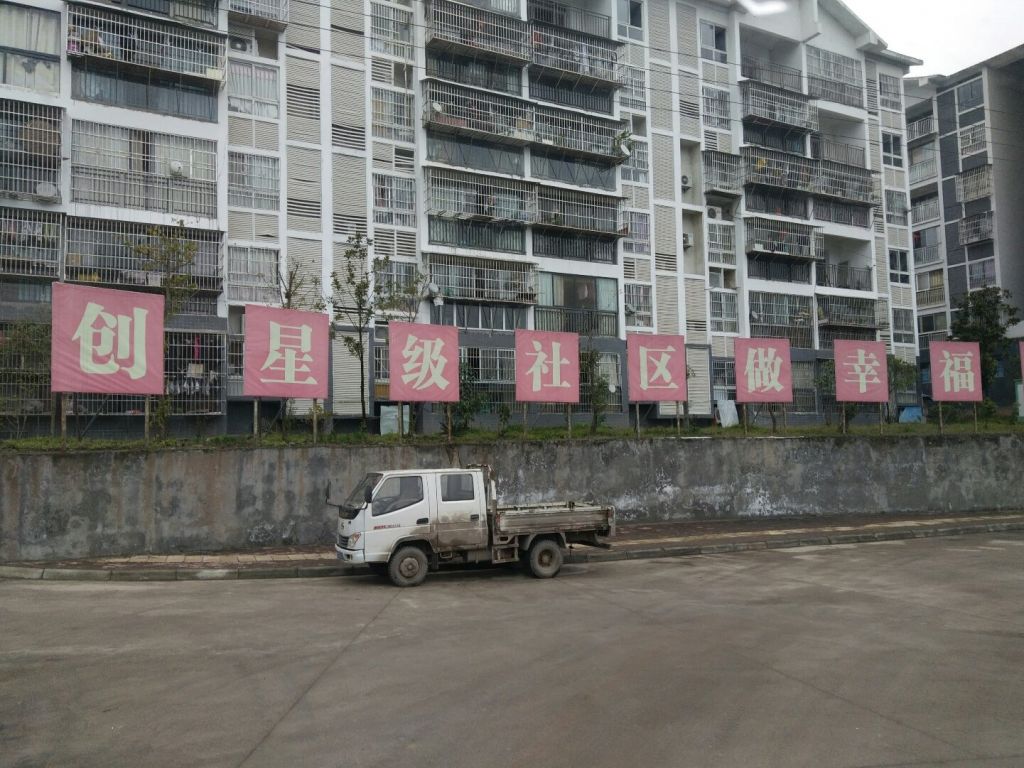 平昌医保局在哪里(平昌社保局地址在哪里)