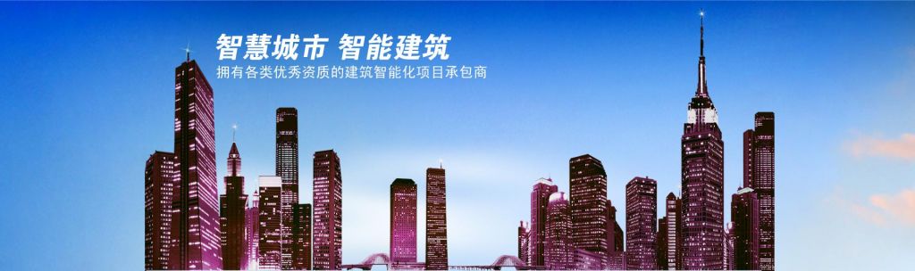 深圳智慧城市在哪(深圳智慧城市研究院)
