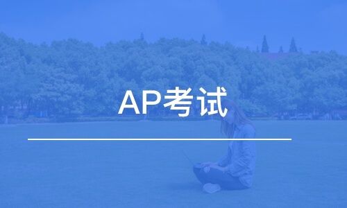 英语不再列入考试(全国英语等级考试取消)