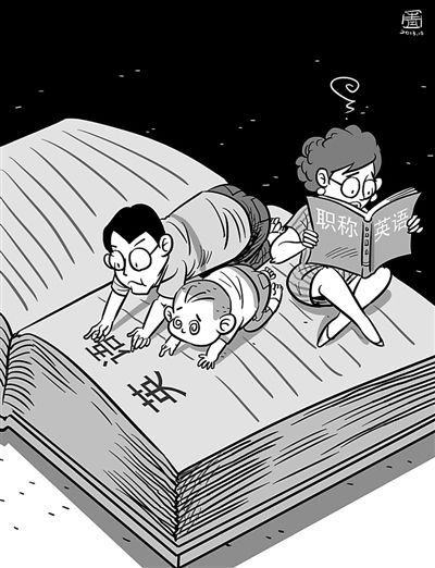 英语不再列入考试(全国英语等级考试取消)
