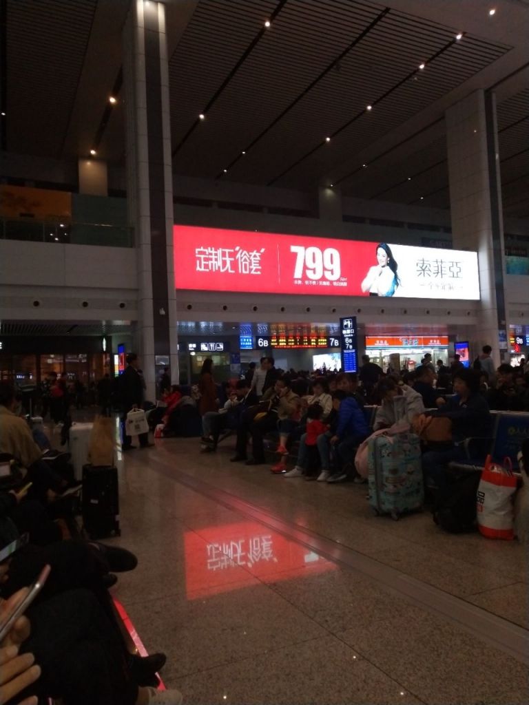 关于重庆北z96在哪个广场的信息