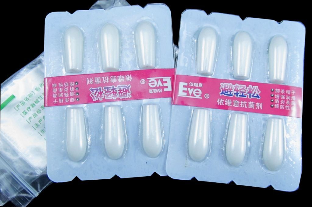 避孕栓在哪买(长效避孕药一年一片)