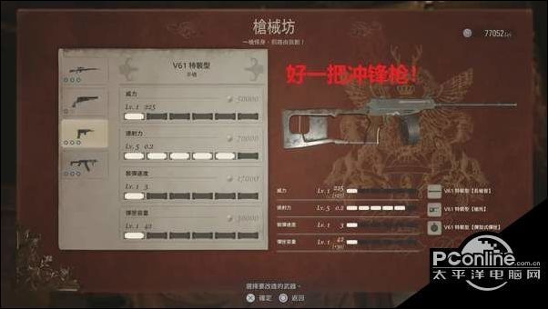 生化武器在哪里(美国生化武器恐怖事件)