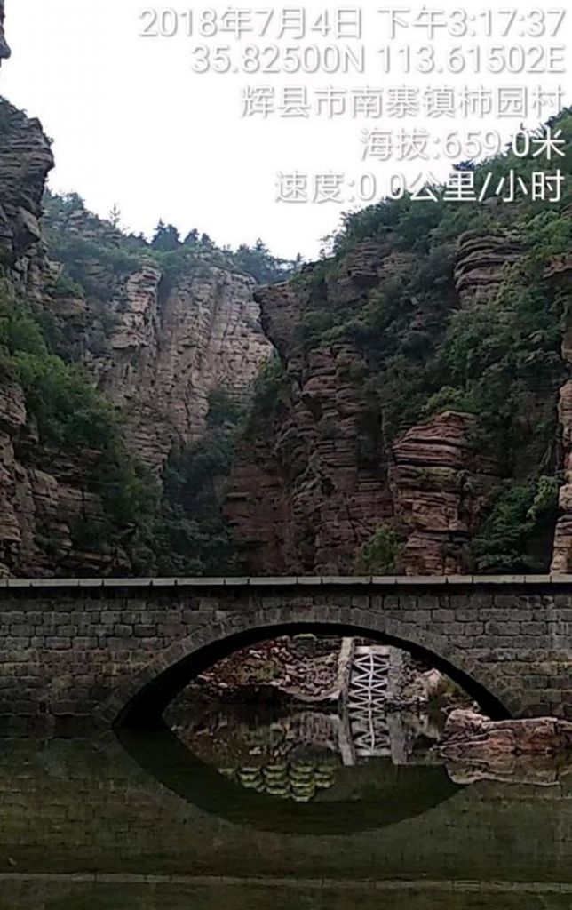 辉县在哪(辉县属于哪个市)