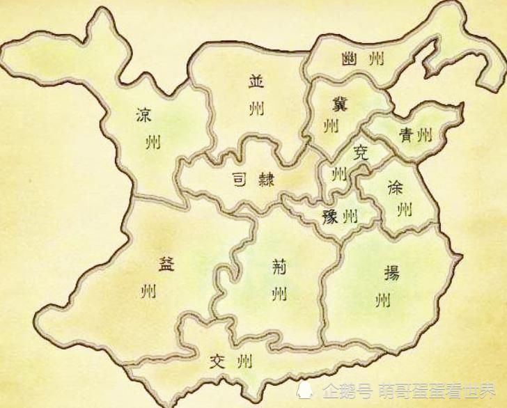 三国时徐州是现在哪儿(古时候徐州是现在的哪里)