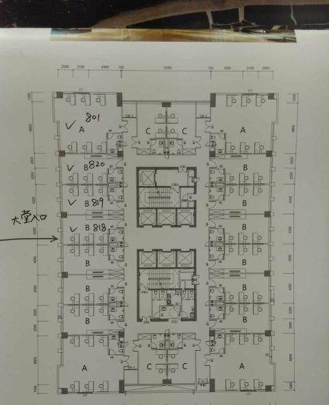 c号楼在哪(机场c字楼123标号)