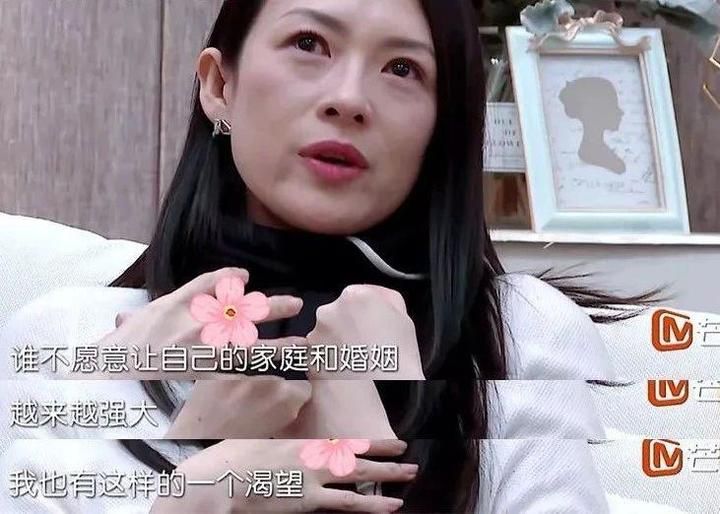 关于也许这是我最后教你一次老婆的信息