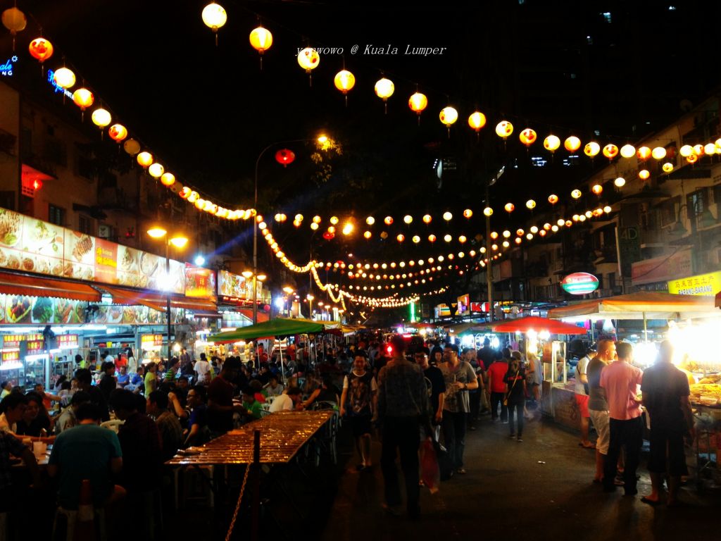 聊城美食小吃街在哪里(聊城夜市小吃一条街位置)