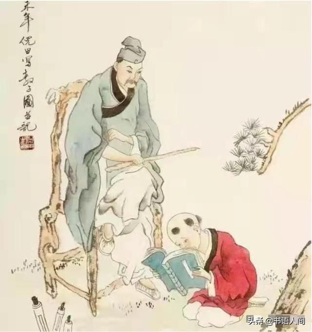 积善在哪(积善村小说完整版)