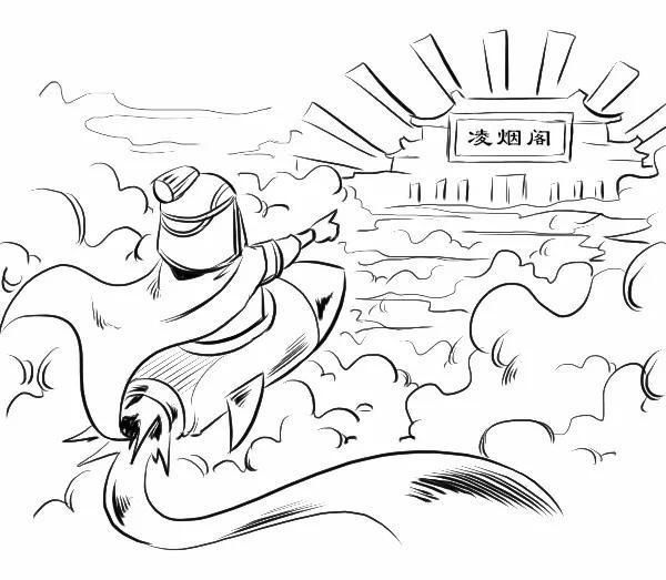 凌烟阁在哪(凌烟阁现在还在吗)