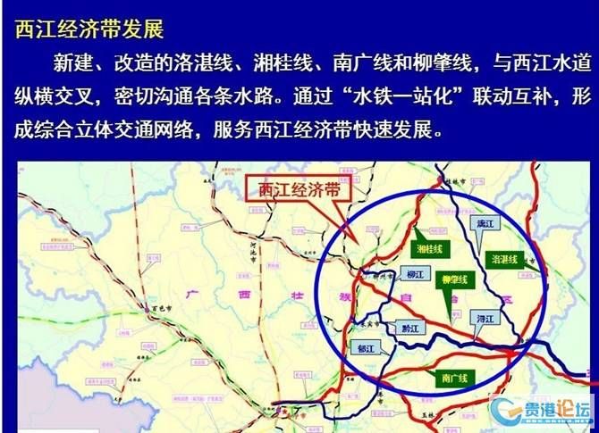 最大城市建高铁规划(中国十大高铁站排名2020)