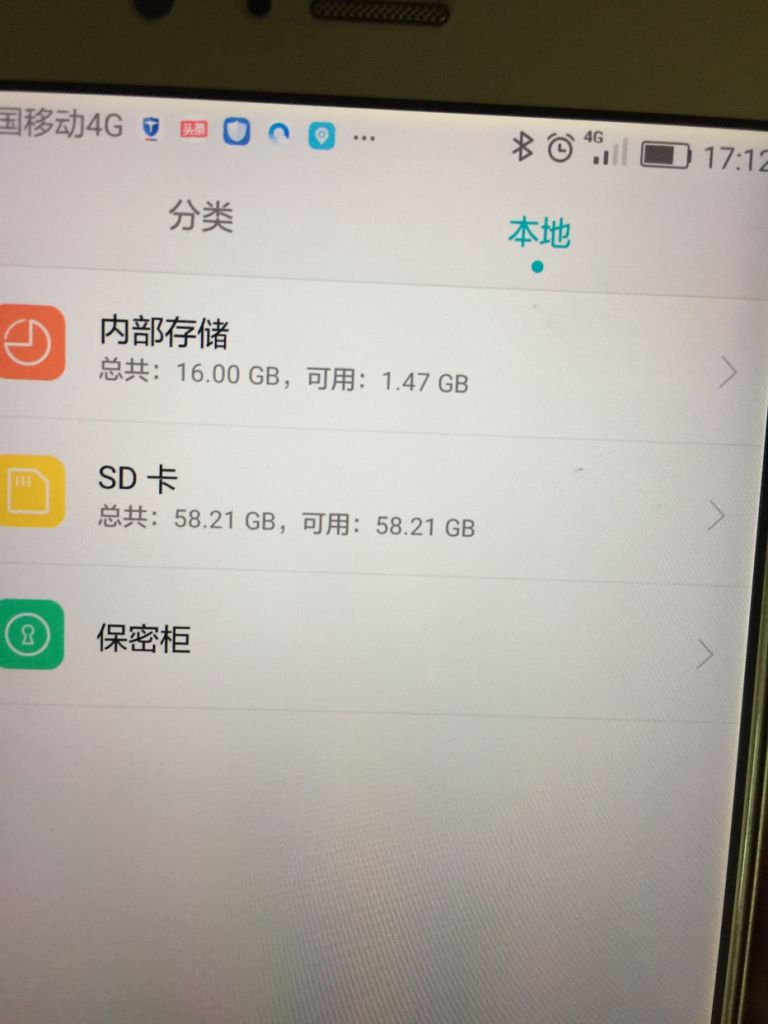 手机怎么下载内存卡(手机往内存卡下载小说)