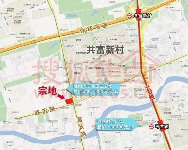 包含上海呼兰路是在哪个区的词条