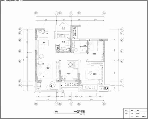 英溪大院在哪(德清地信英溪大院户型图)