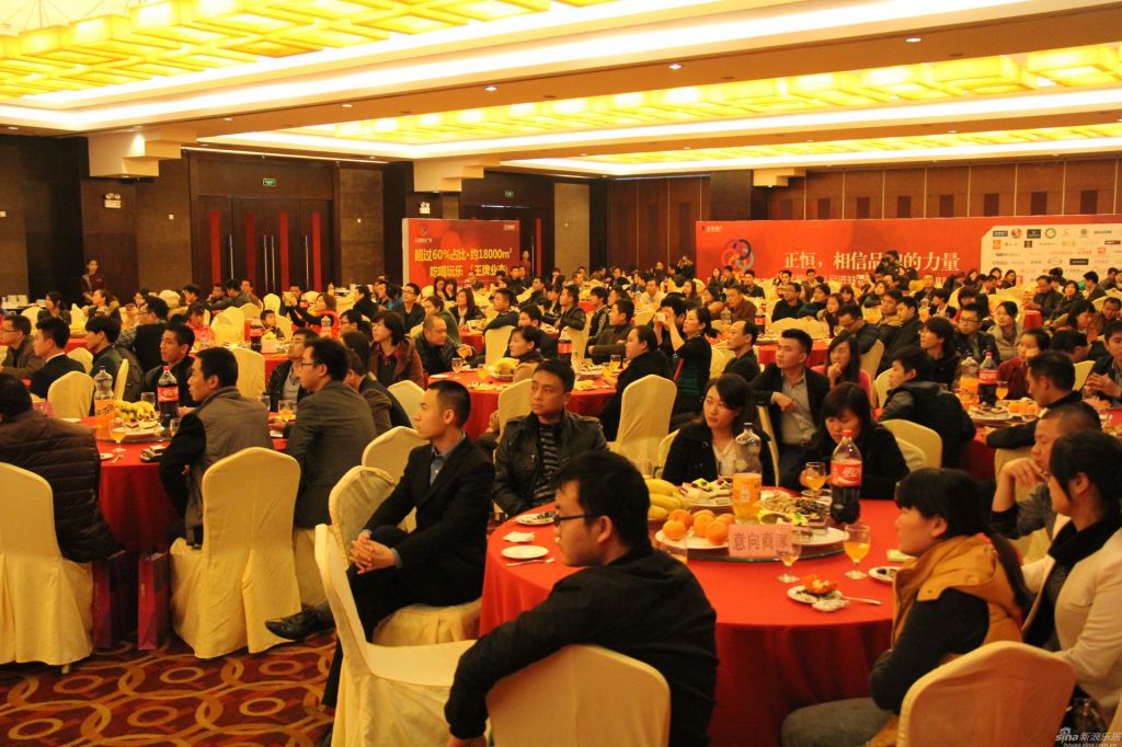 免费招商大会(2020深圳全球招商大会)