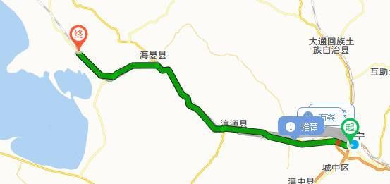 261省道在哪里(山东234省道起点和终点)