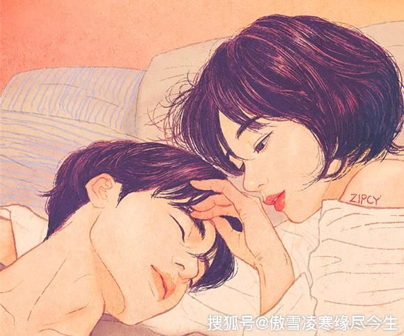 女人叫男人先生男人叫女人什么的简单介绍