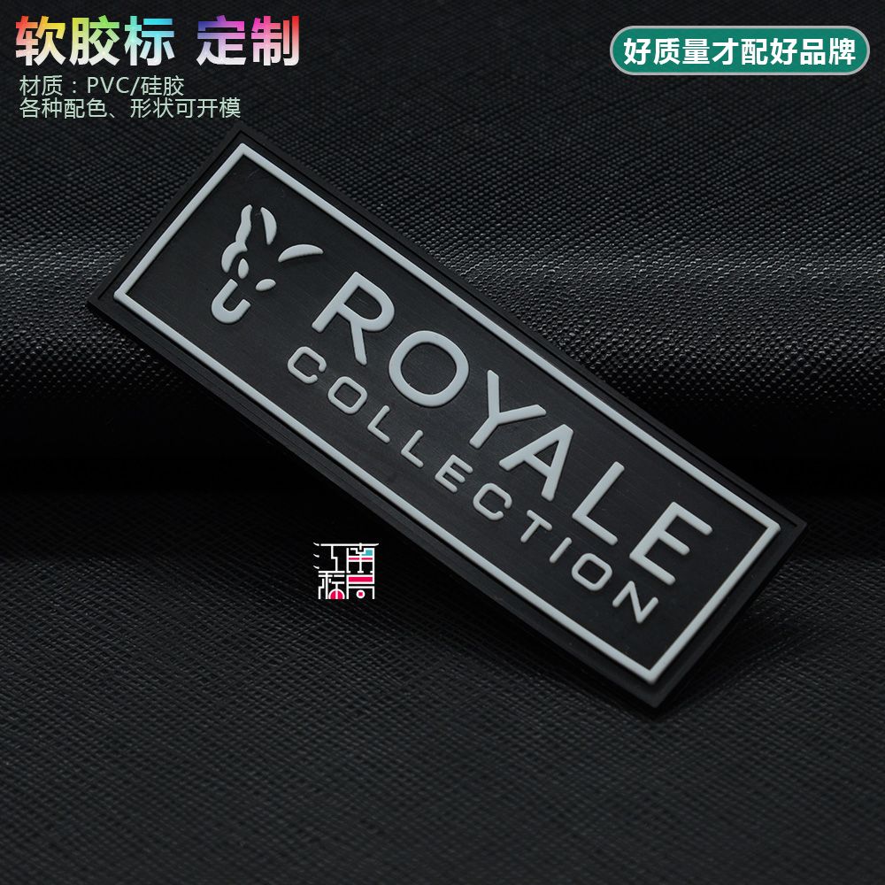 软标在哪里(标软体检软件)