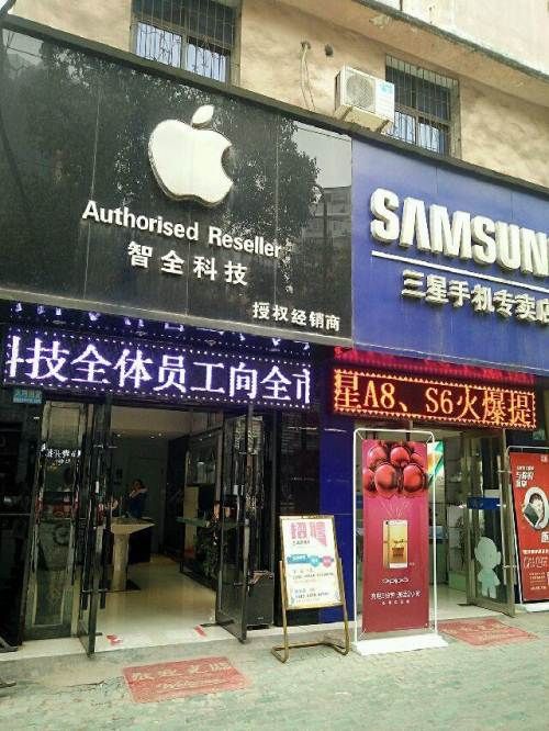 附近三星专卖店在哪里(我附近三星手机专卖店地址)