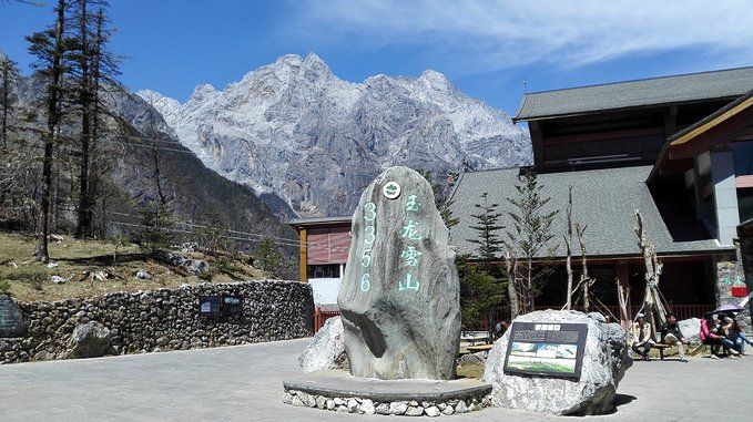 重庆雪山在哪里(离重庆最近的雪山)