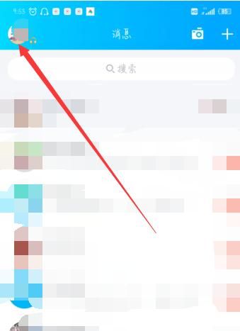手机qq怎么显示手机型号(手机型号显示怎么改霸气)