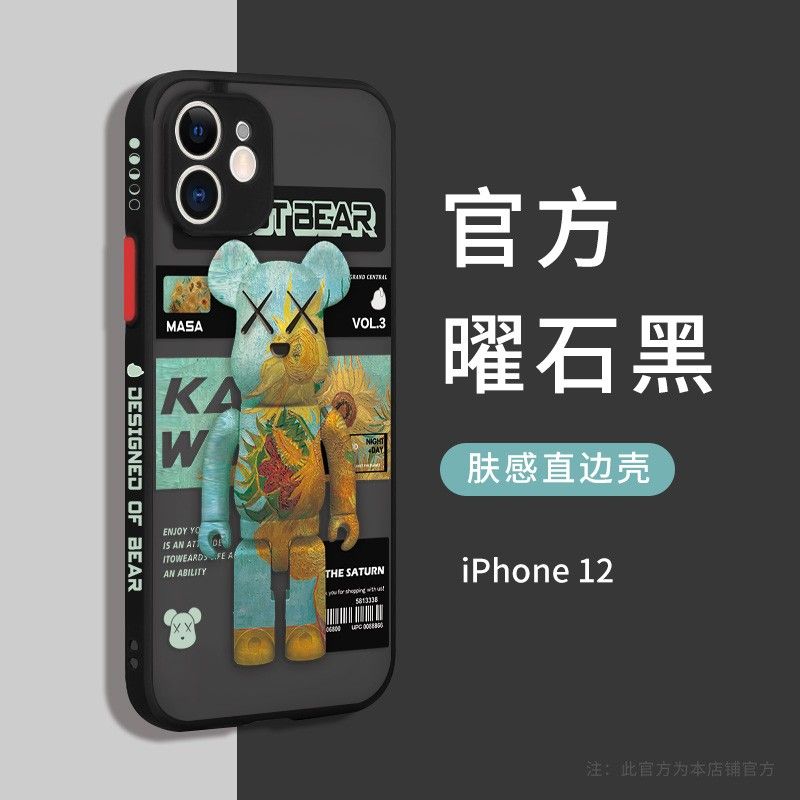 iphone自带涂鸦在哪里(iphone11涂鸦功能在哪里)