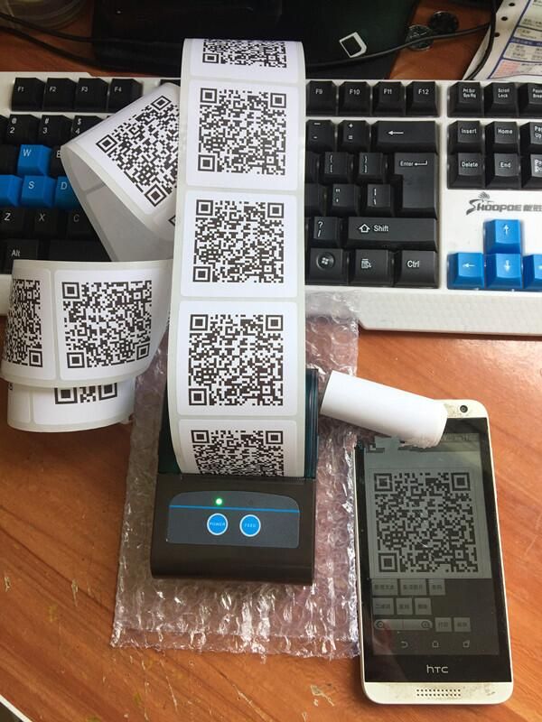 微信付款二维码在哪(微信二维码收付款骗局)