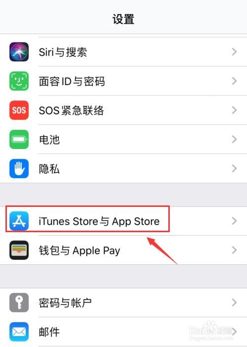 苹果手机怎么调时间(苹果11手机怎么调时间)