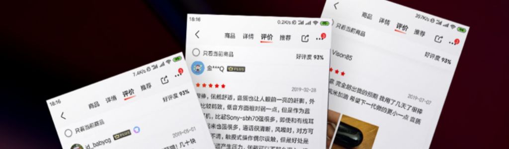 疯米w1在哪买(疯米w1恢复出厂设置)