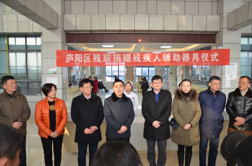 万州残联在哪个位置(南阳市残联在哪个位置)