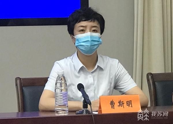 扬州新冠疫情新闻(扬州疫情最新2020今天)