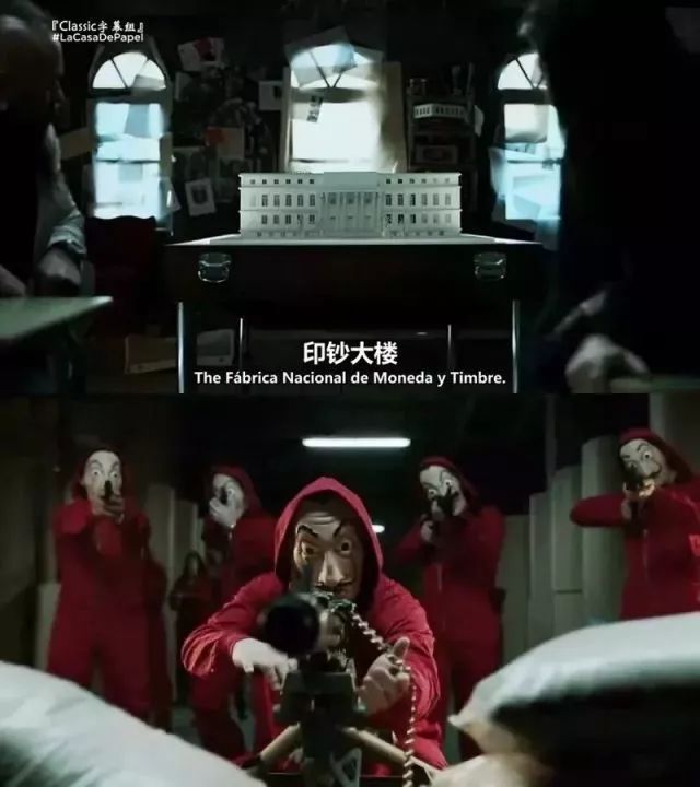 纸钞屋在哪里(纸钞屋第二季无删减在线)