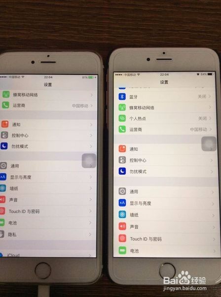 苹果手机怎么启动(苹果12手机怎么关机开机)