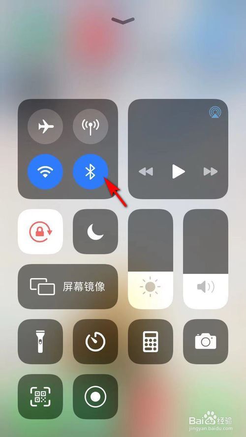 手机怎么连上(wifi已连接不可上网)