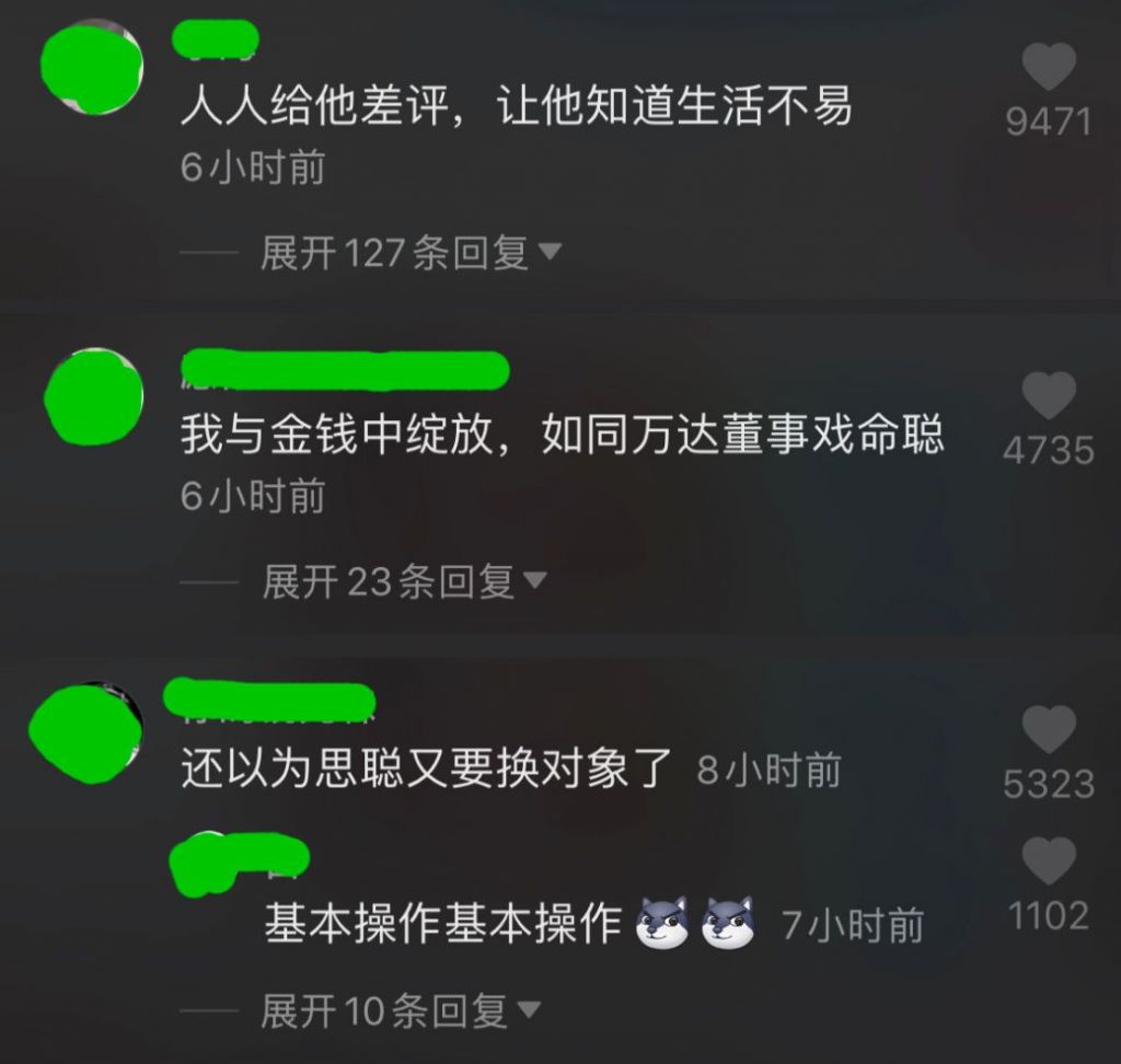 比心在哪约(比心怎么点陪玩)