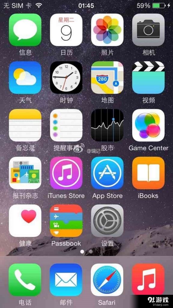 怎么设置手机屏保图片(华为手机屏保时间怎么设置)
