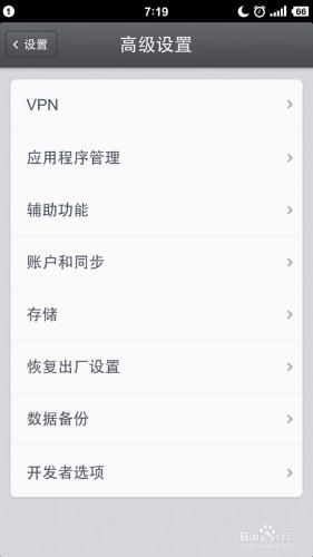 手机数据怎么备份(手机数据怎么备份到电脑上)