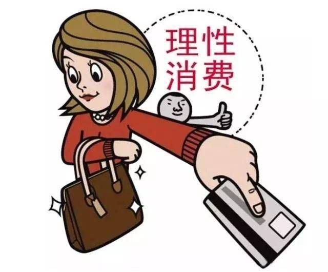 想买手机没钱怎么办(分期买手机不还的后果)