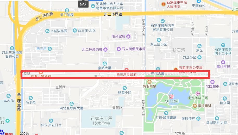 石家庄联盟路小姐在哪(开封现在红灯足疗2020)