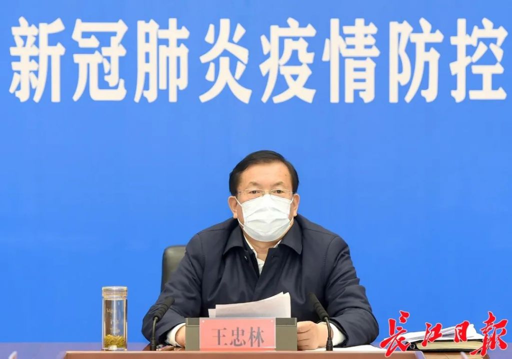 湖北疫情防控指挥部在哪里的简单介绍